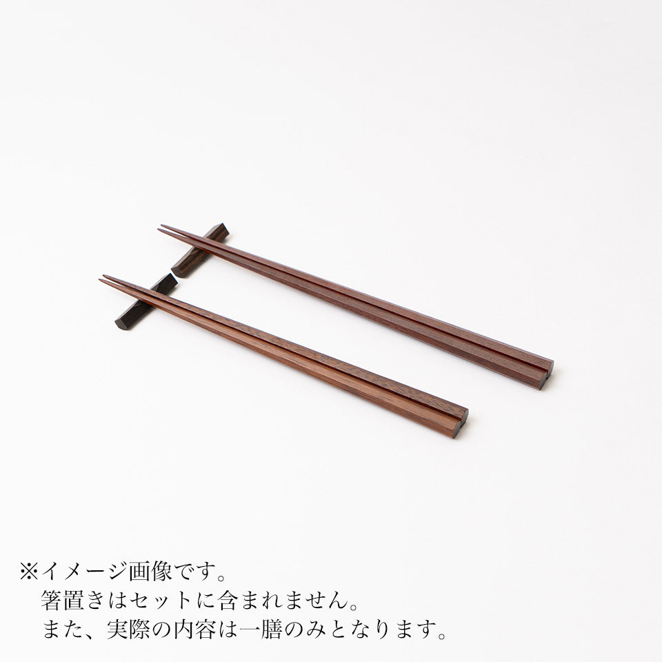 【大黒屋】七角削り箸 小