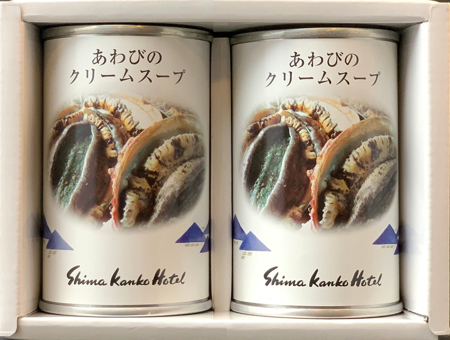 【志摩観光ホテル】あわびのクリームスープ (2缶)