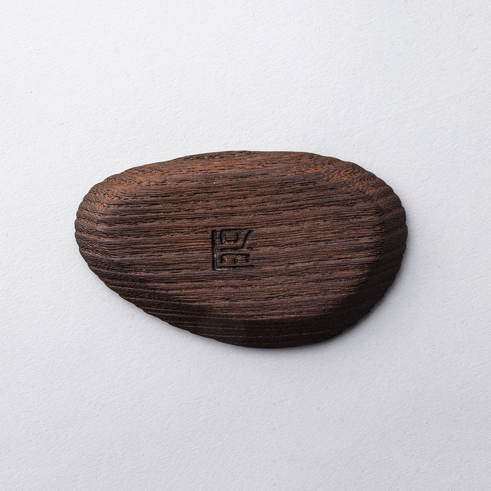 【大寺幸八郎商店】ヘビ 大小 楕円トレーセット