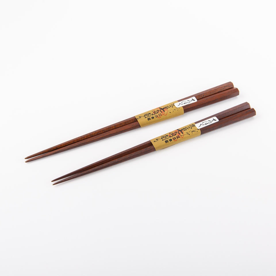 <新品・未使用> 黒い箸 青と金のストライプ 2膳　約23cm 新品・未使用> 黒い箸 青と金のストライプ 2膳 約23cm - メルカリ