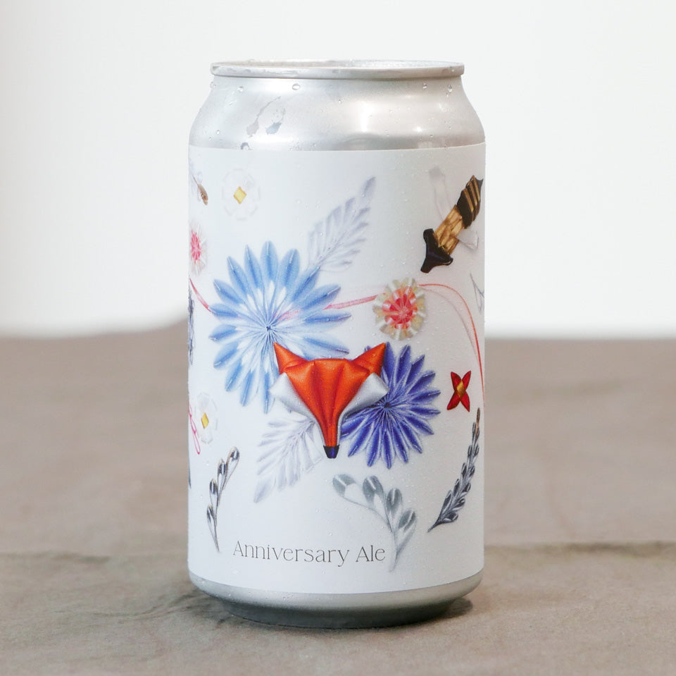 【THIS BREWING】ビール 2本セット/4本セット