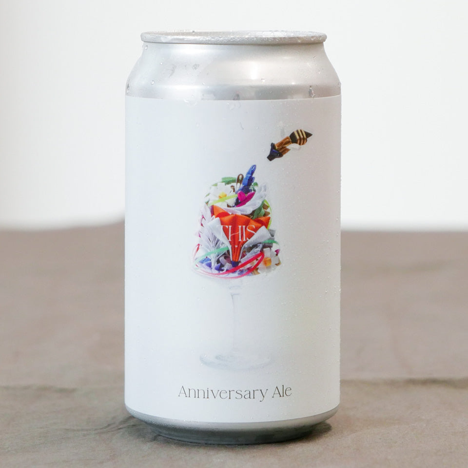 【THIS BREWING】ビール 2本セット/4本セット