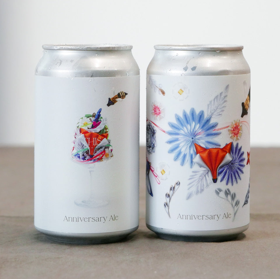【THIS BREWING】ビール 2本セット/4本セット