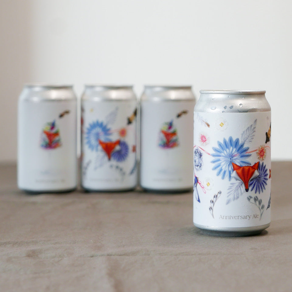 【THIS BREWING】ビール 2本セット/4本セット