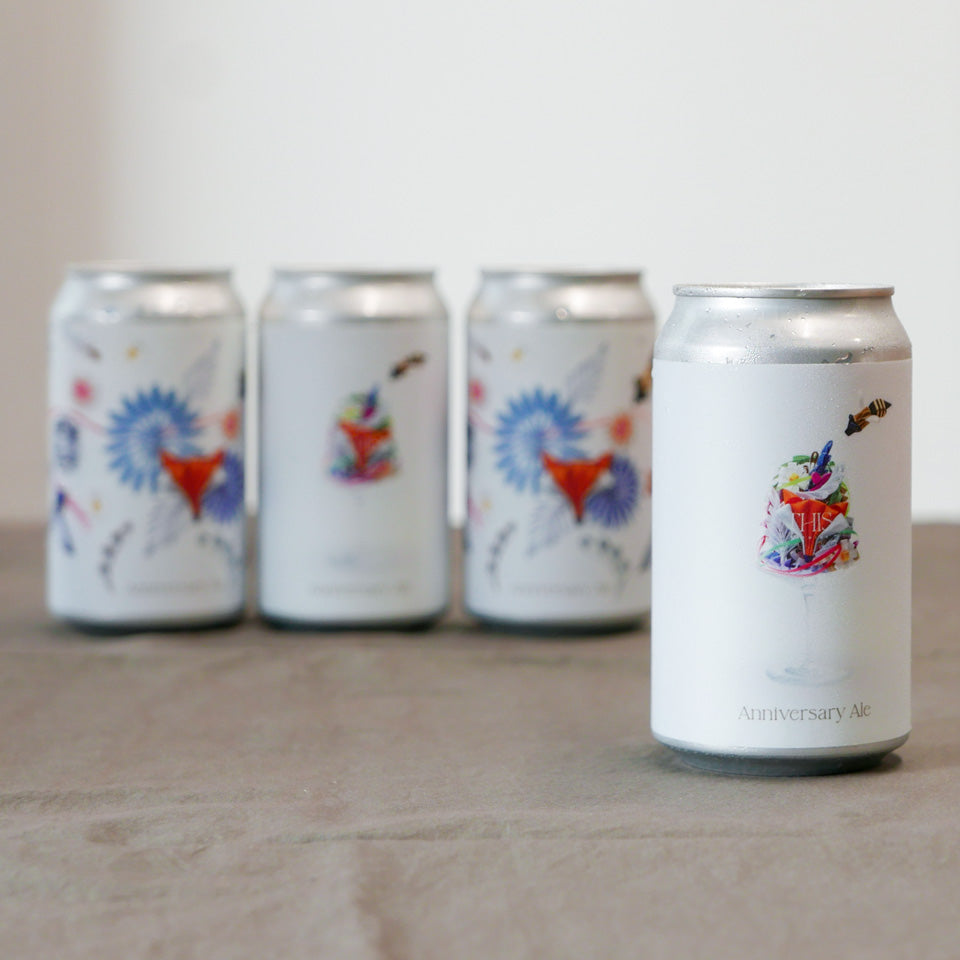 【THIS BREWING】ビール 2本セット/4本セット