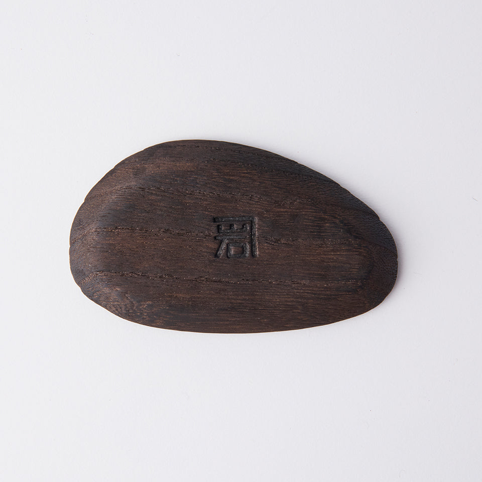 【大寺幸八郎商店】福うま大・小 楕円トレー 箱入りセット