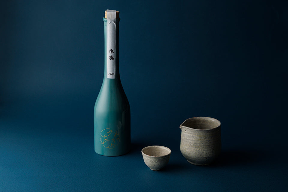 【油長酒造】水端1568 2024年醸造