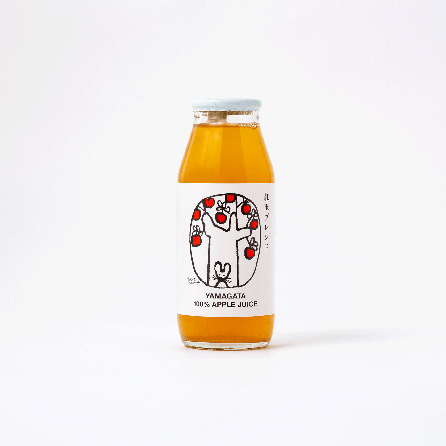 【リンゴリらっぱ】紅玉ブレンド