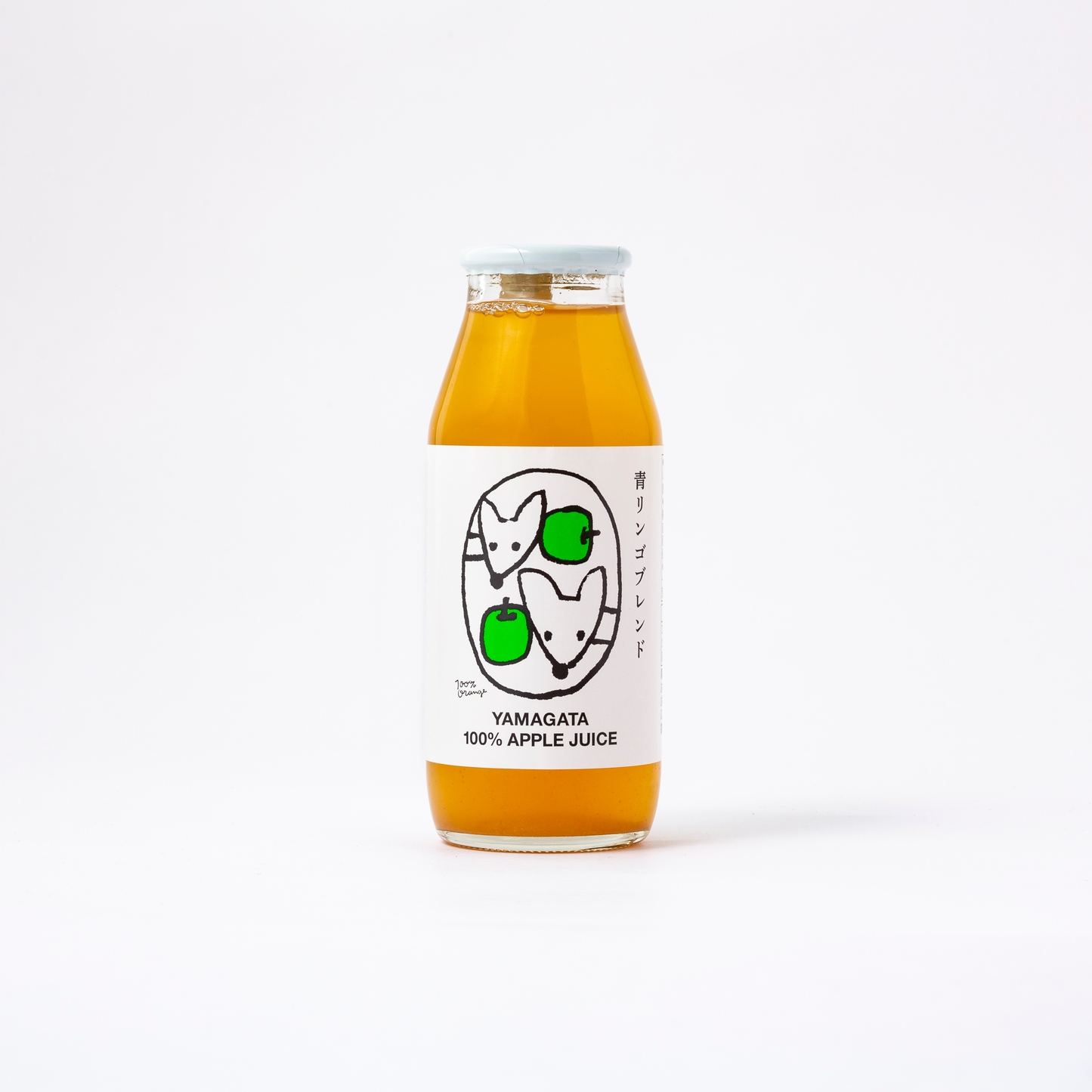 【リンゴリらっぱ】青リンゴブレンド