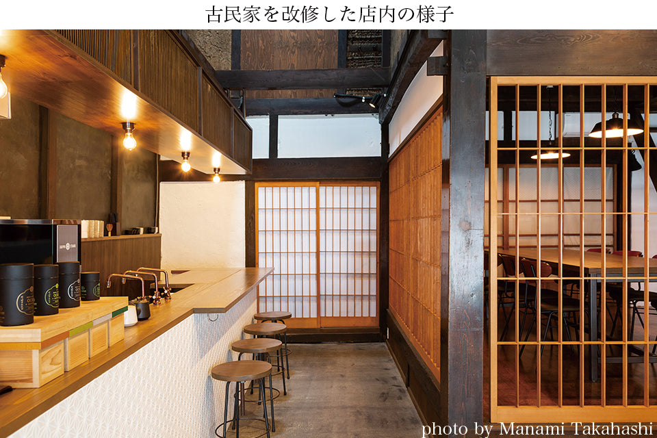 【HAPPA STAND】MATCHA「MATSU」