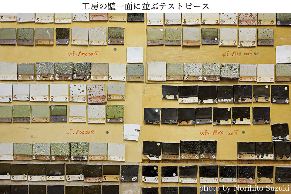 【青木良太】【139】PT-14BLBL-Bowl L ブリンブリン