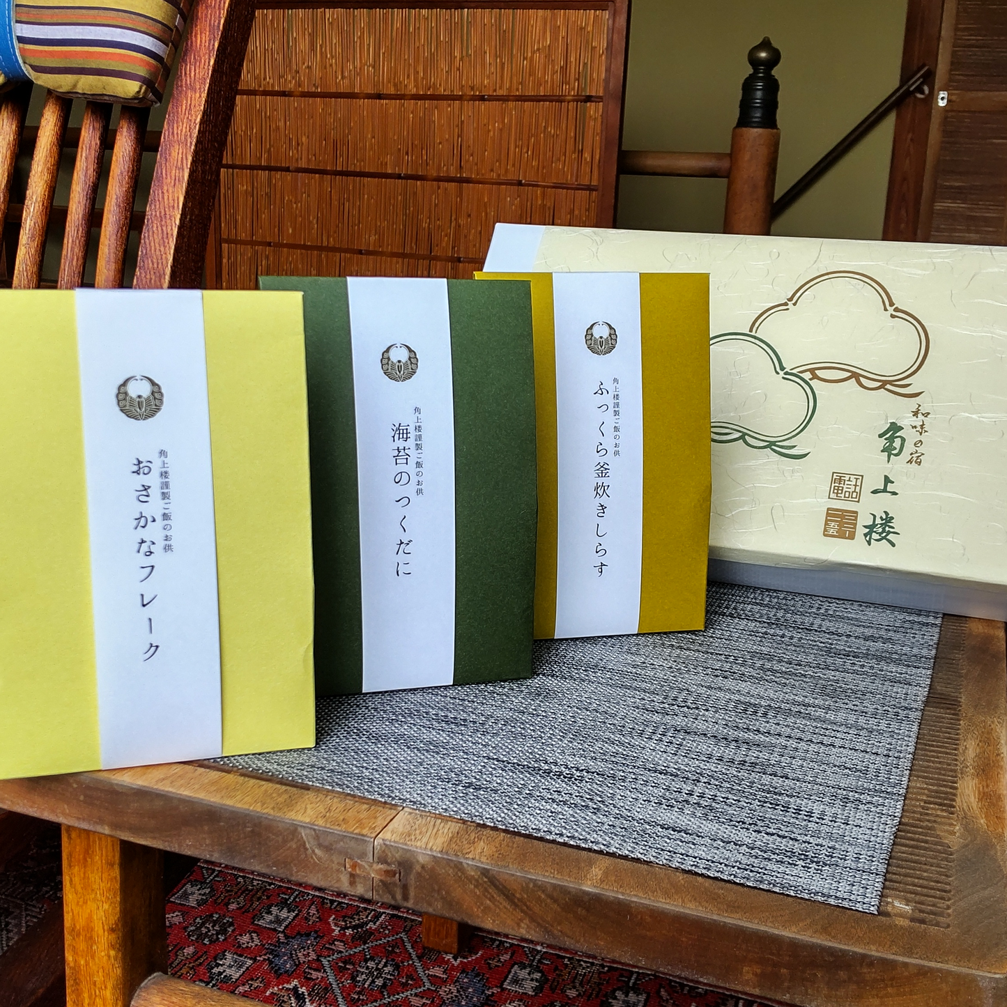 【角上楼】女将監修 ご飯のお供セット