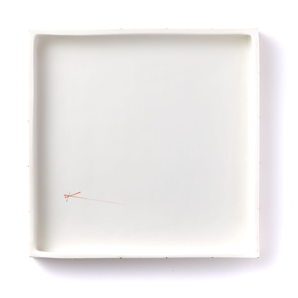 【矢田久美子】格子紋角平皿