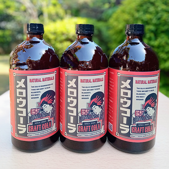 【ママムーン】メロウコーラ 530ml