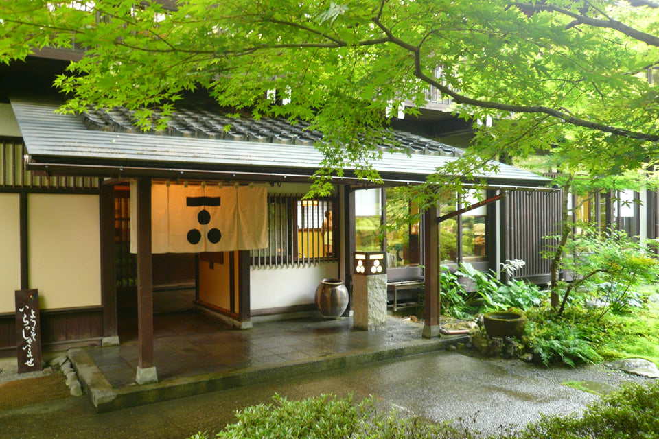 【和田屋】ふきのとう味噌 100g