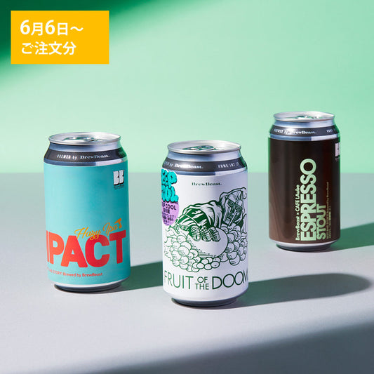 [入荷] クラフトビール「BrewBeast」飲み比べセット