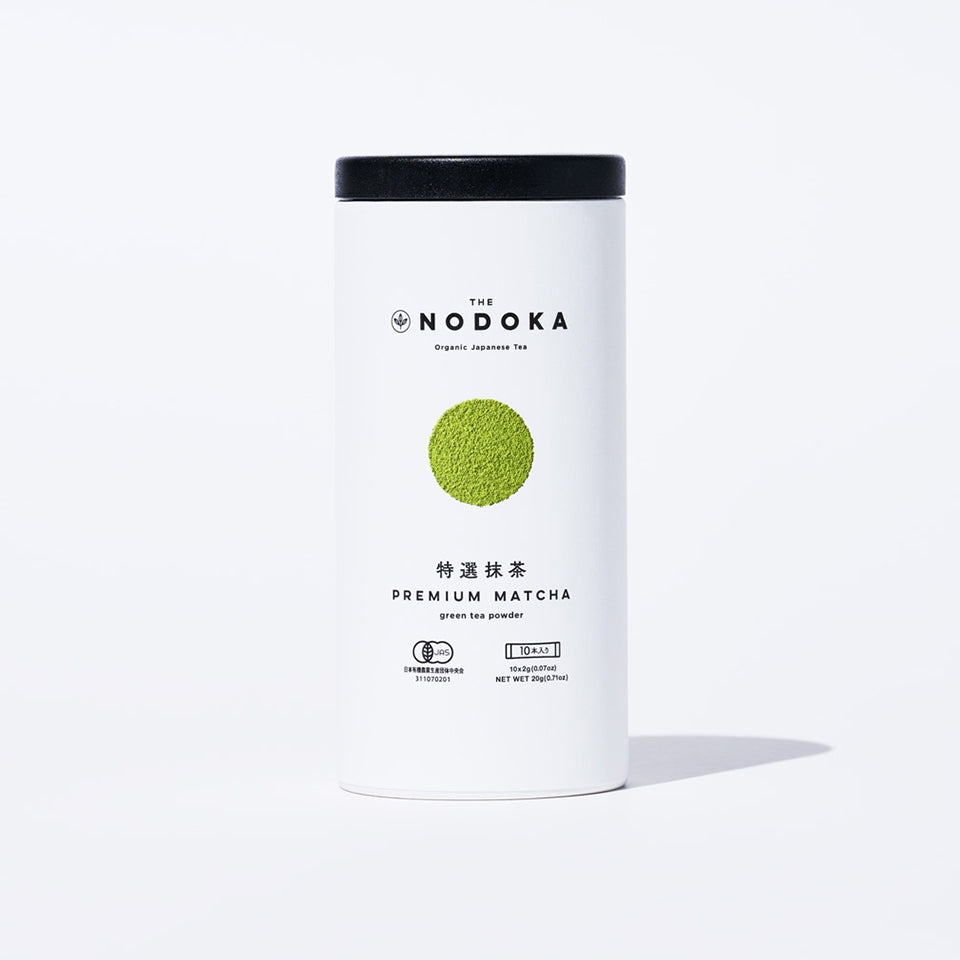 【THE NODOKA】オーガニック特選抹茶 パウダースティック (10本入り)