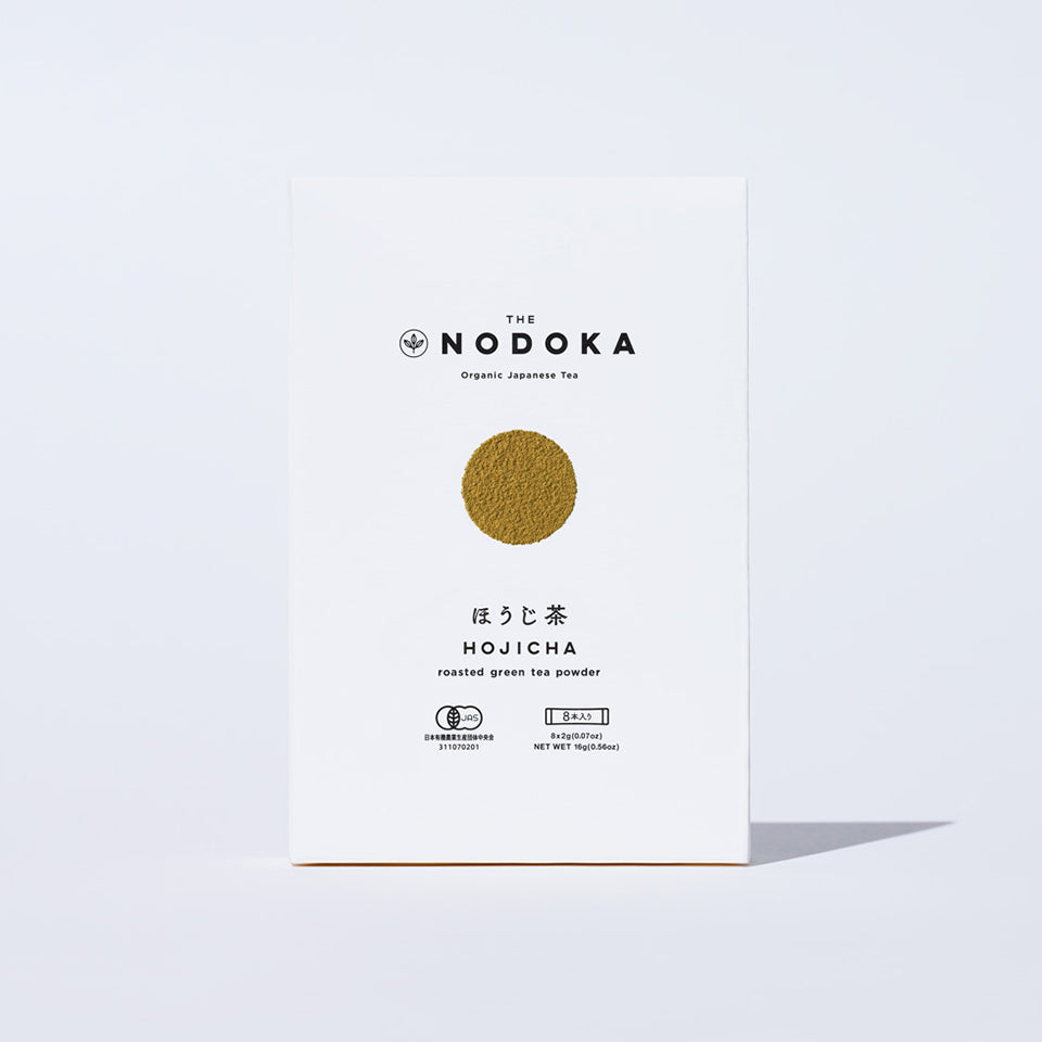 【THE NODOKA】オーガニックほうじ茶パウダー スティックタイプ (8本入り)
