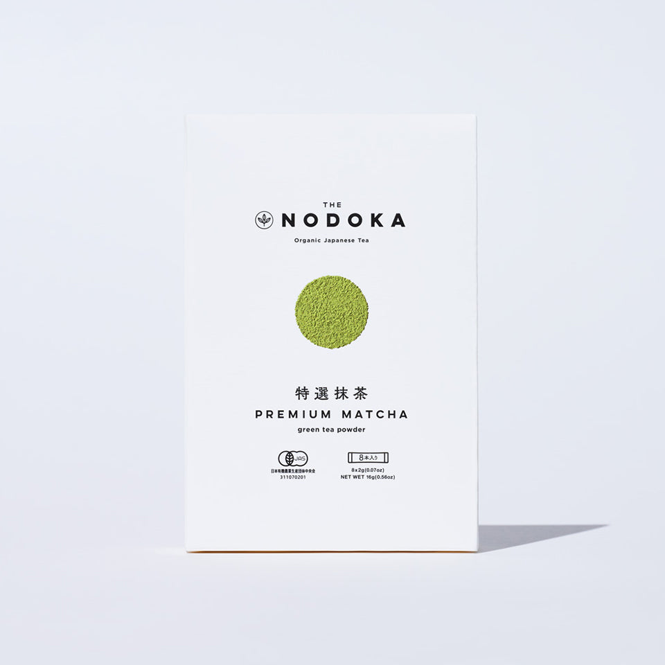 【THE NODOKA】オーガニック特選抹茶 スティックタイプ (8本入り)
