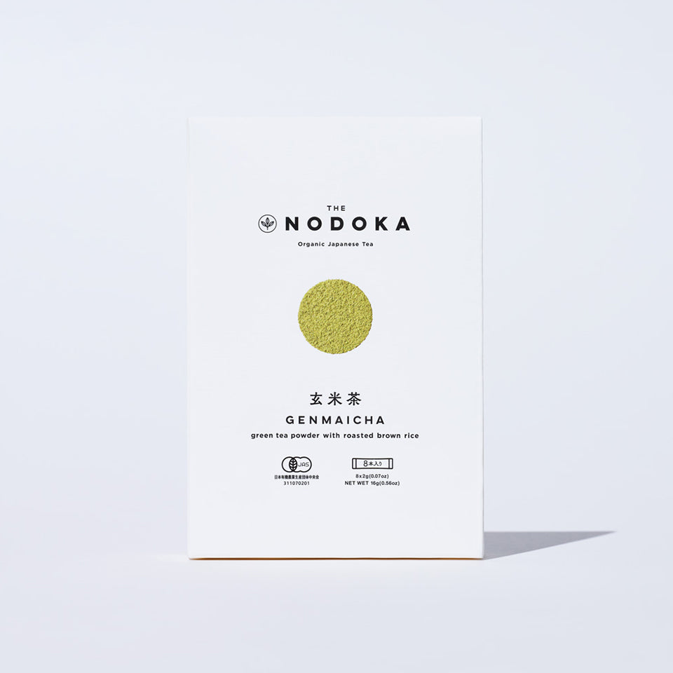 【THE NODOKA】オーガニック玄米茶パウダー スティックタイプ (8本入り)
