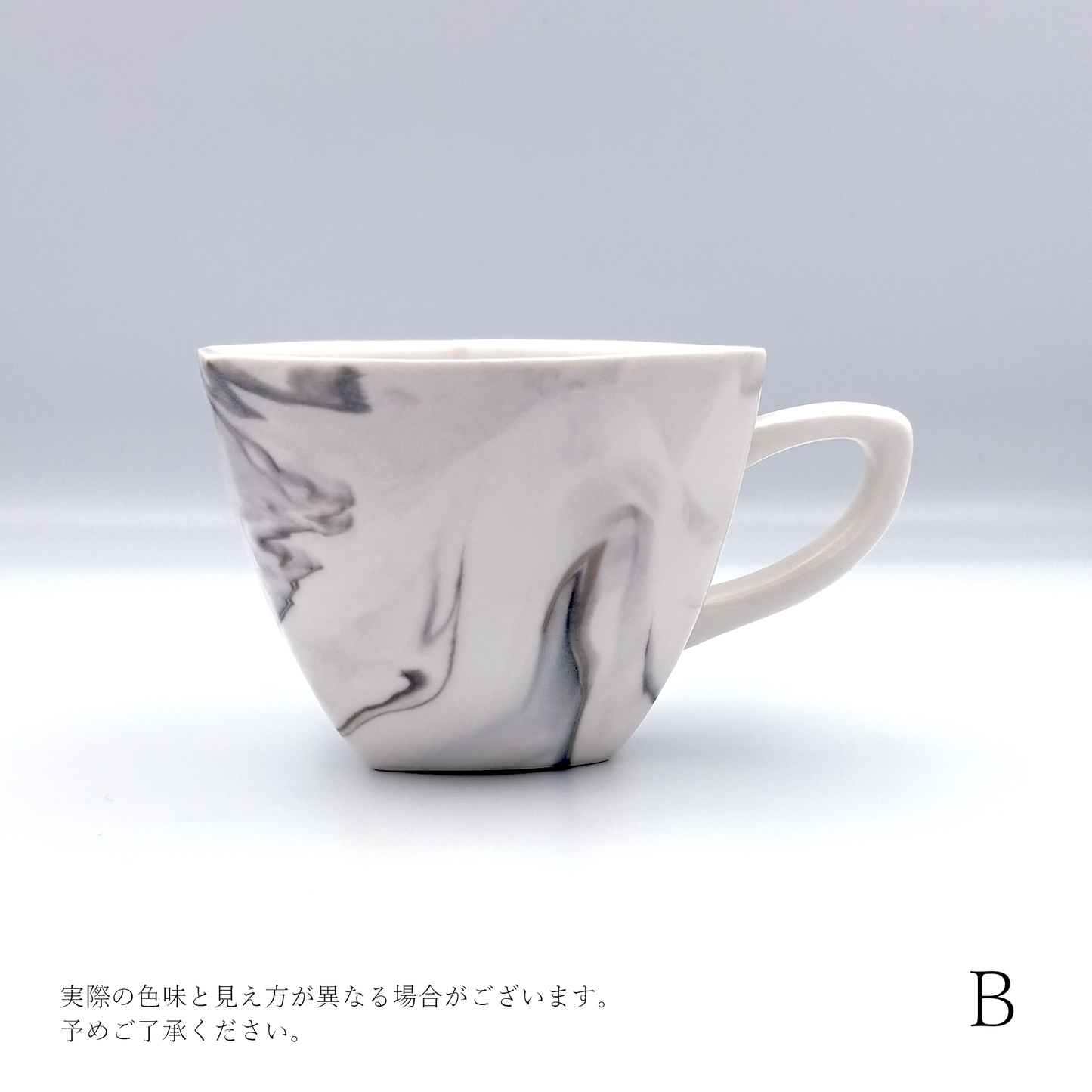 【シライナギサ】霧流し コーヒーカップ [1-6]