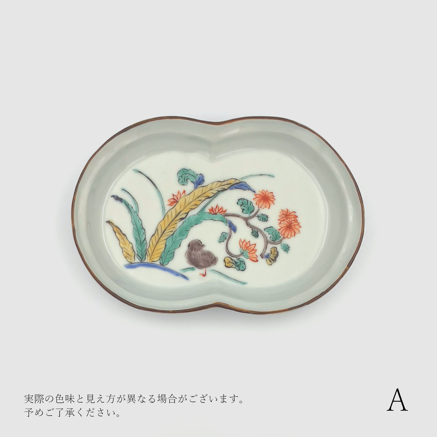 新道工房 色絵菊鶉図相生形向付 ｜Discover Japan 公式オンラインショップ