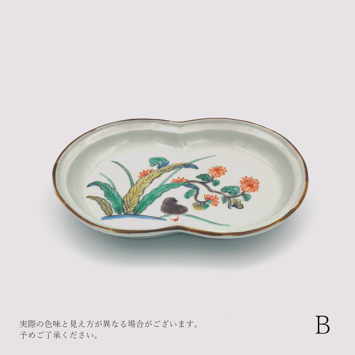 新道工房 色絵菊鶉図相生形向付 ｜Discover Japan 公式オンラインショップ