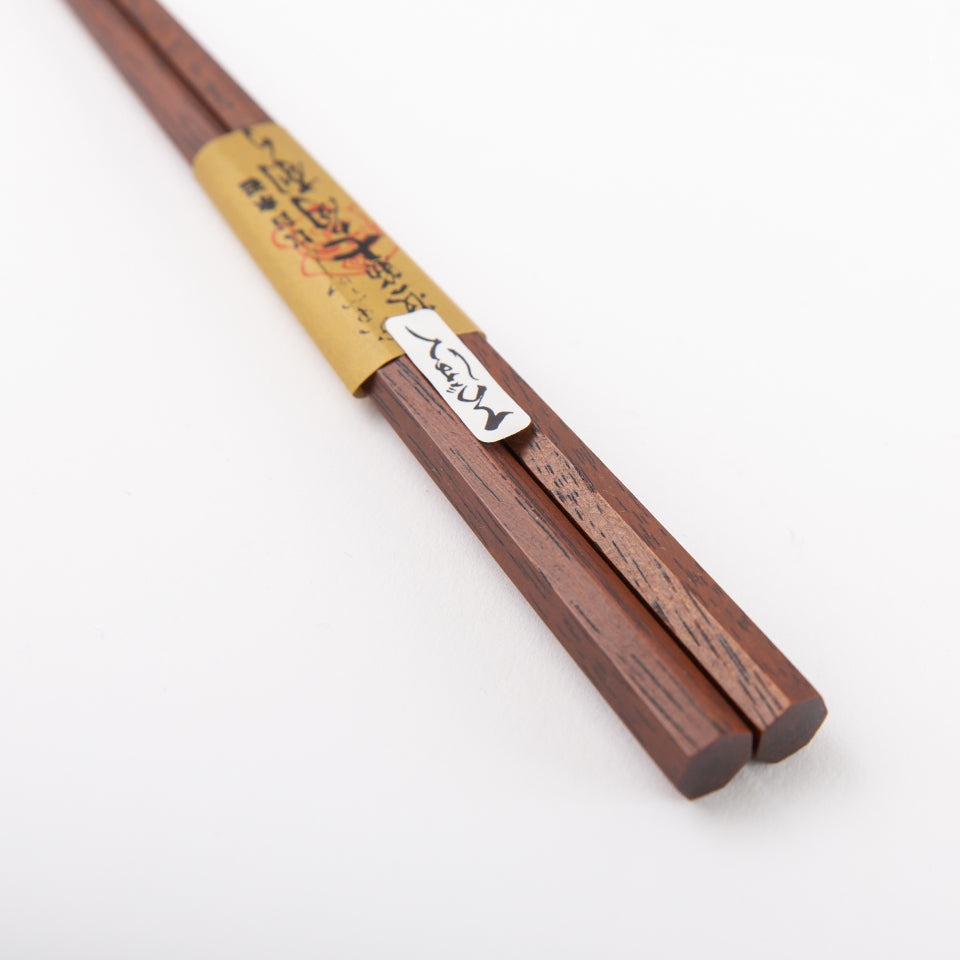 専用　箸二膳　木箱付　37g 東Y7-0418ア㉝ 楽天市場】箸セット 箸 箸置き 木製 2膳 22.5cm おはし 2色組