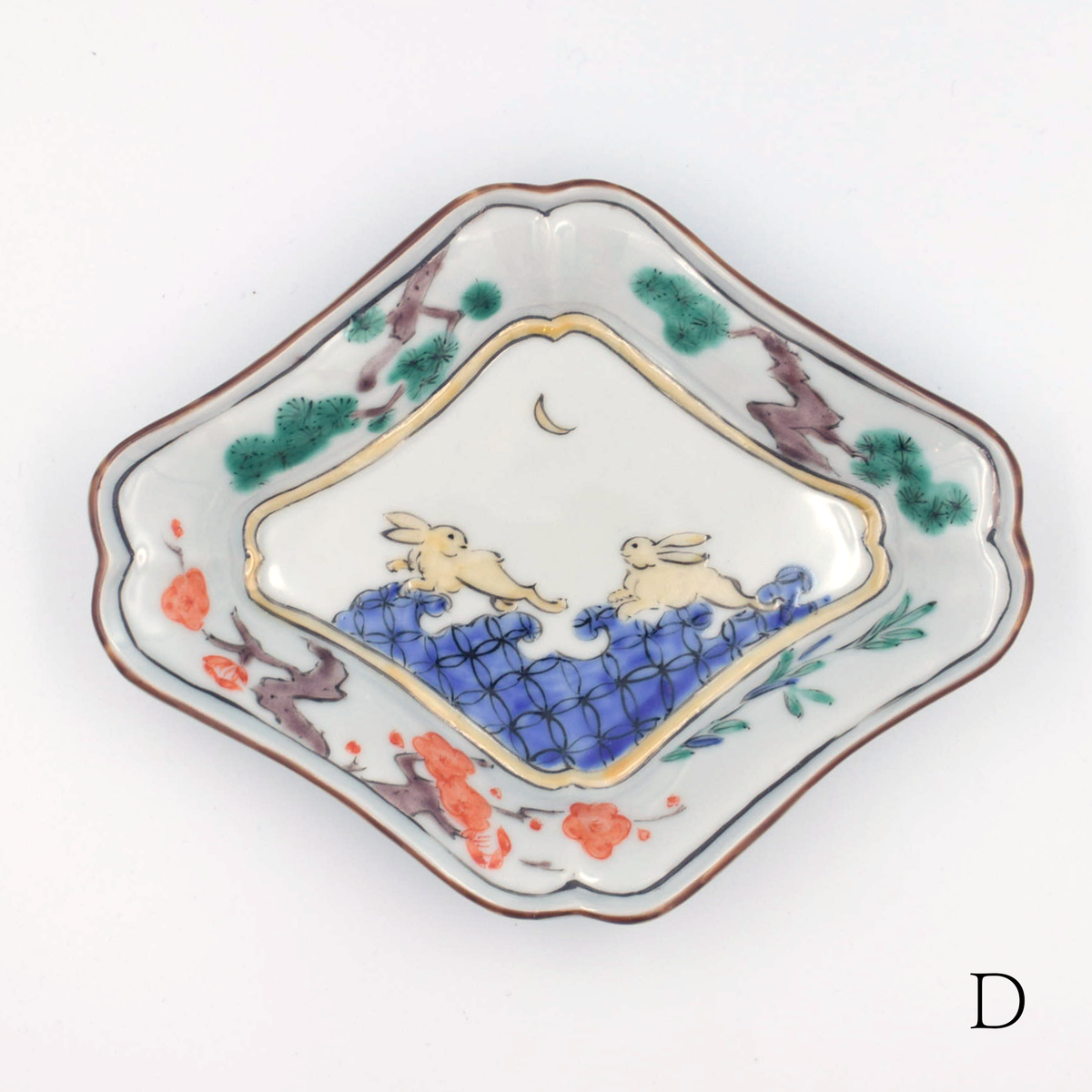 【新道工房】色絵波に兎図隅入菱形向付 [29]