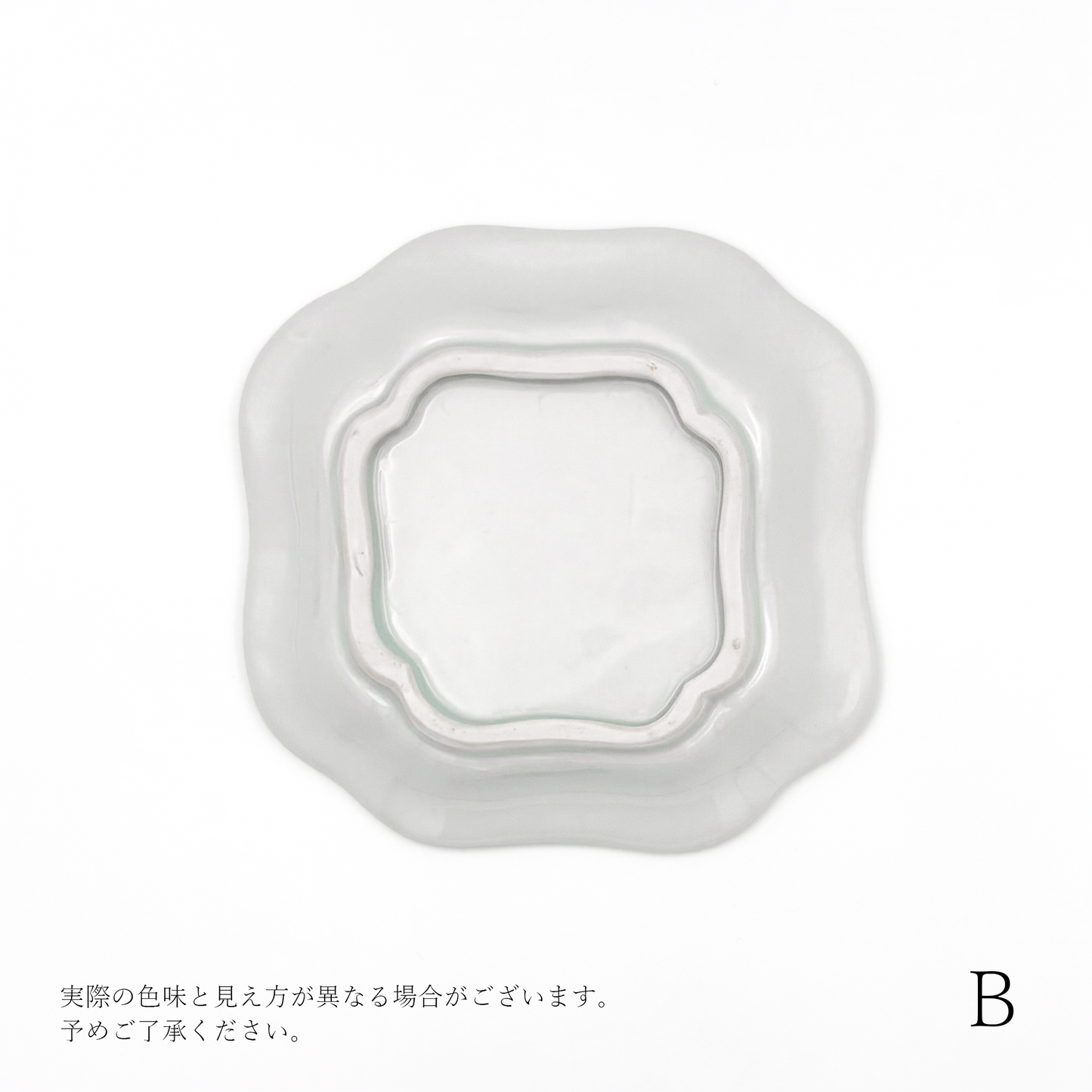 【新道工房】赤絵豹文隅入角向付 [47]