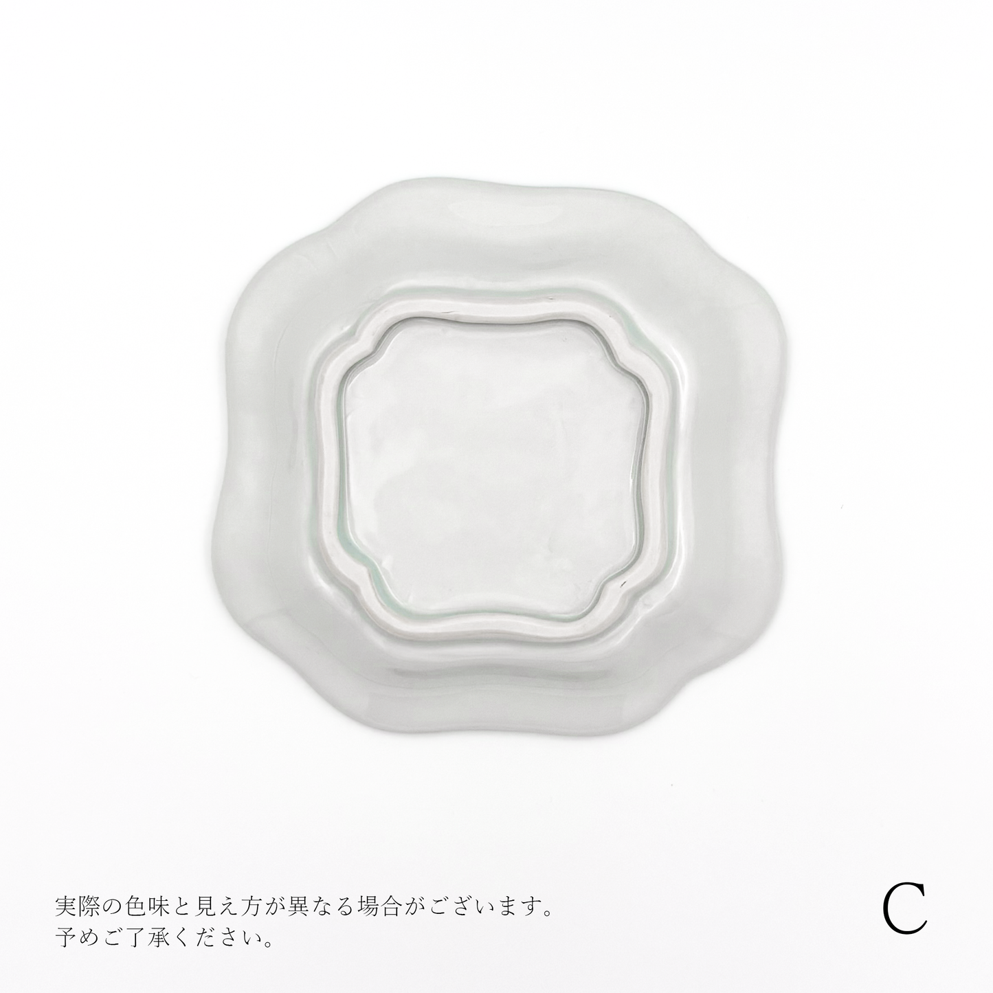 【新道工房】赤絵豹文隅入角向付 [47]