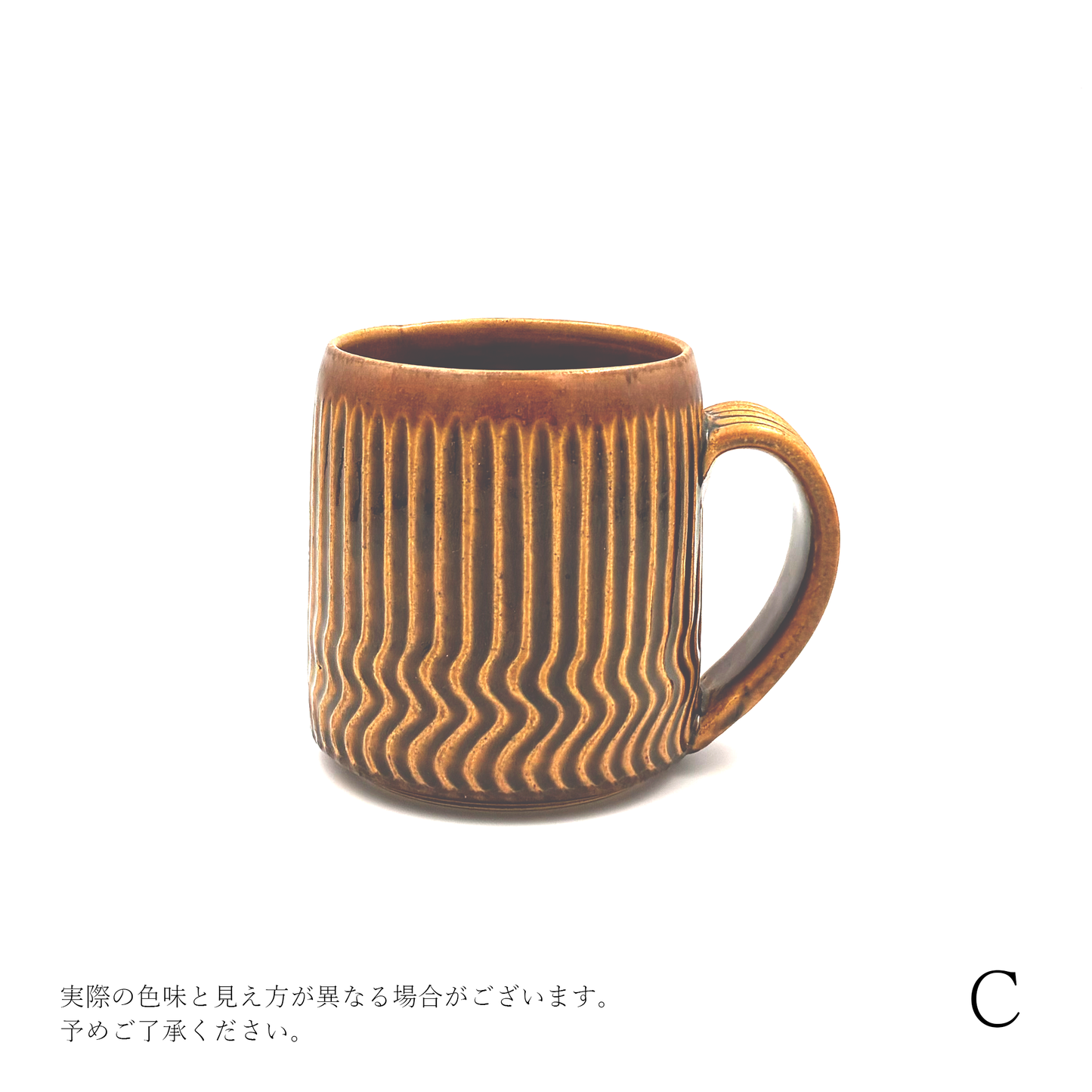 【福島晋平】しのぎマグ [32]