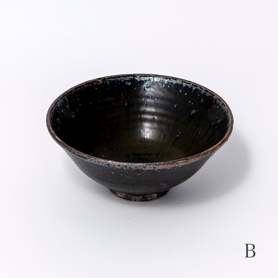 小野哲平 鉄化粧 クロス皿 5寸15センチ 2枚セット 小野哲平 鉄化粧