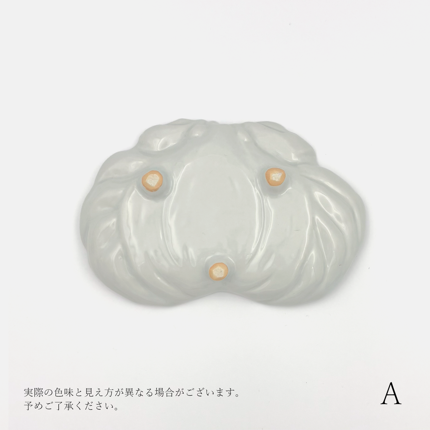 新道工房 染付蟹形向付 [4]｜Discover Japan 公式オンラインショップ