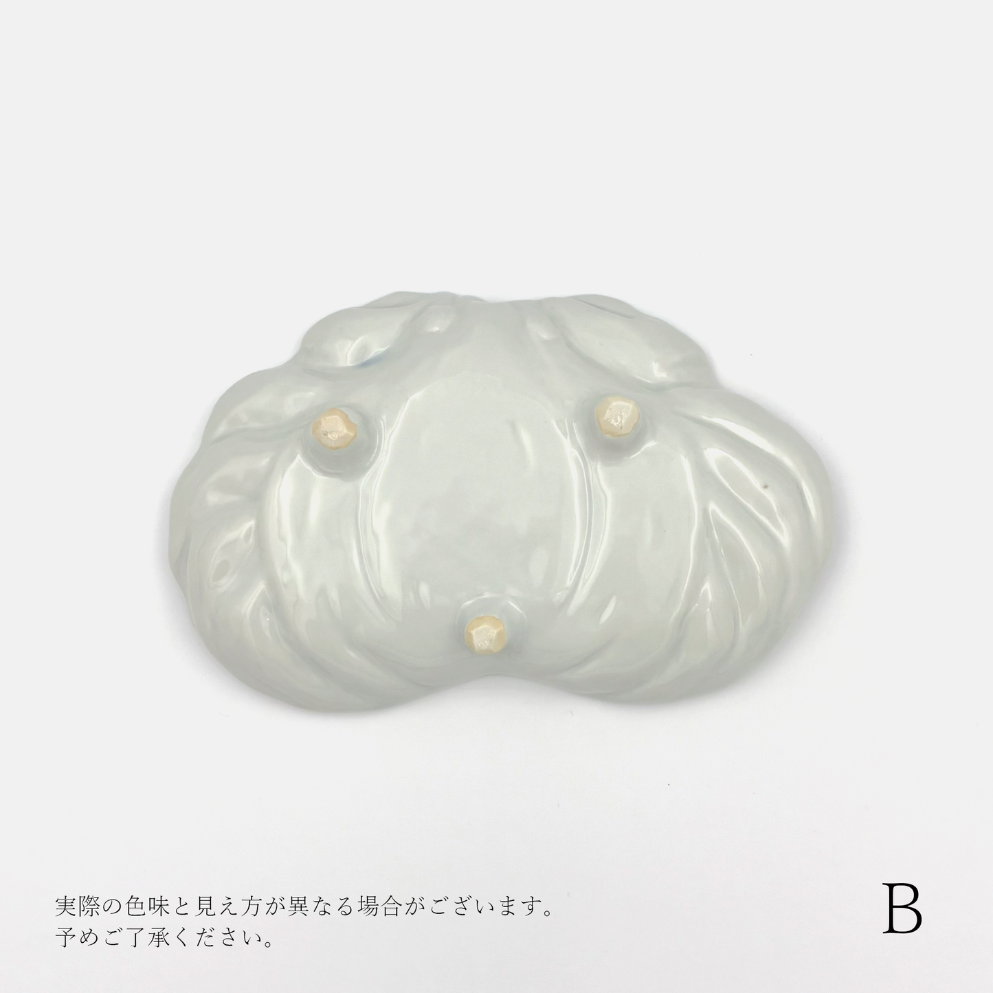 【新道工房】染付蟹形向付 [4]