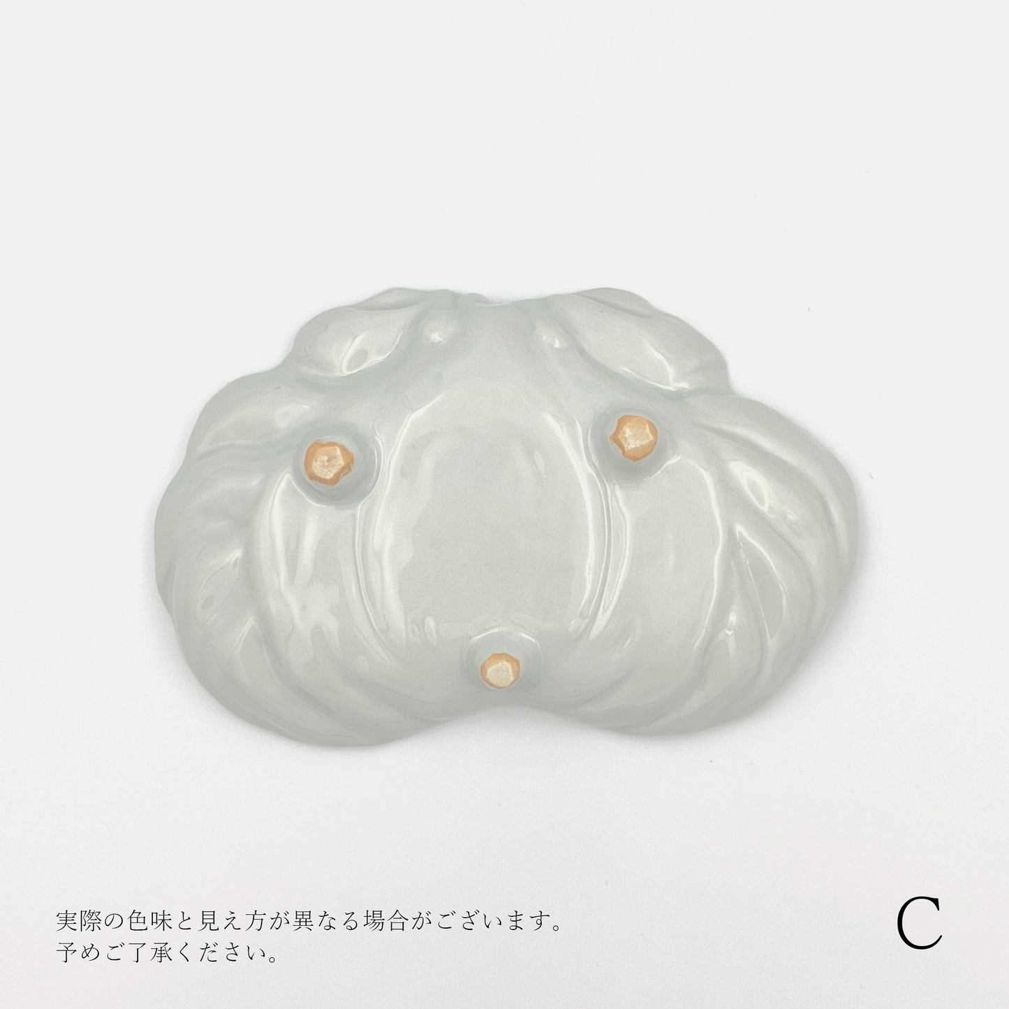 新道工房 染付蟹形向付 [4]｜Discover Japan 公式オンラインショップ