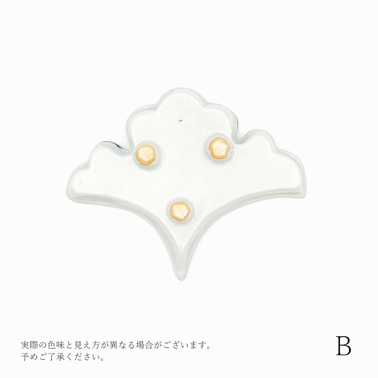 【新道工房】染付釣人図銀杏形向付 [5]
