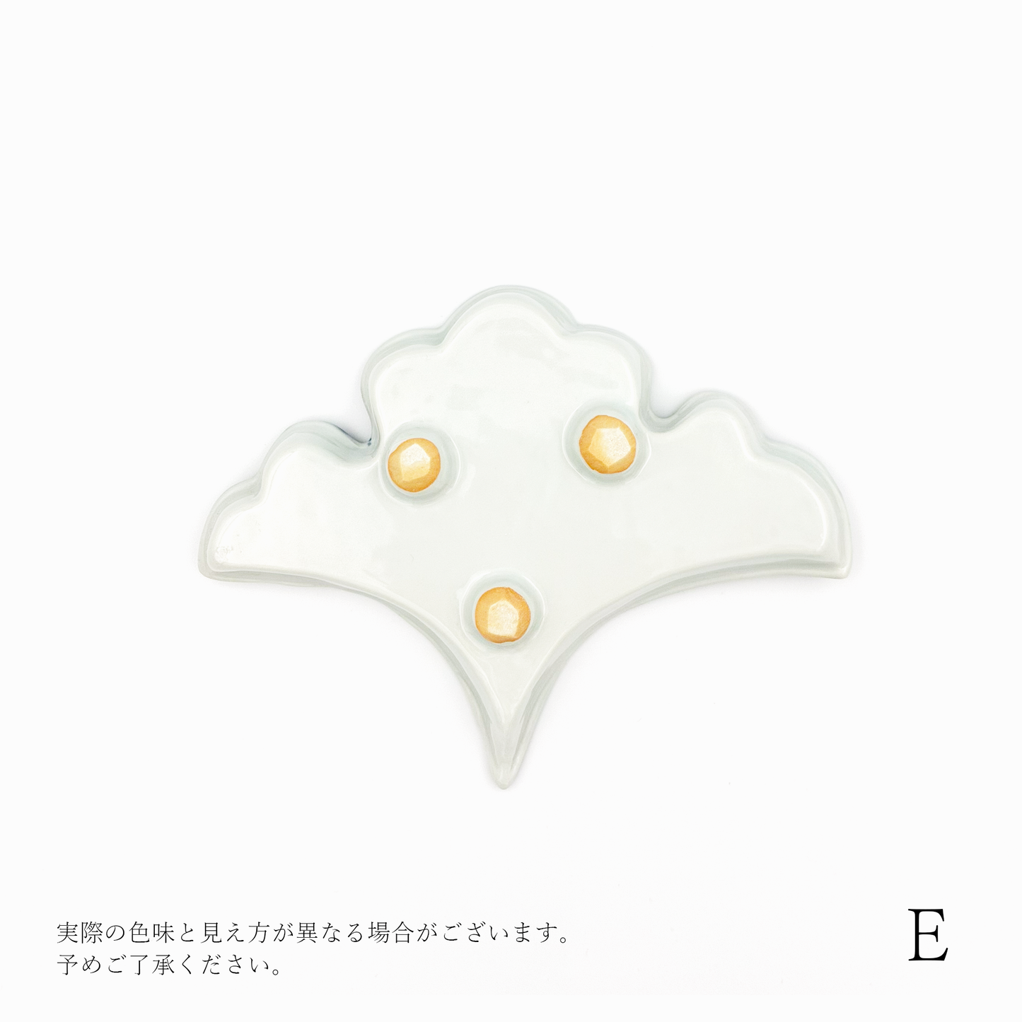 【新道工房】染付釣人図銀杏形向付 [5]