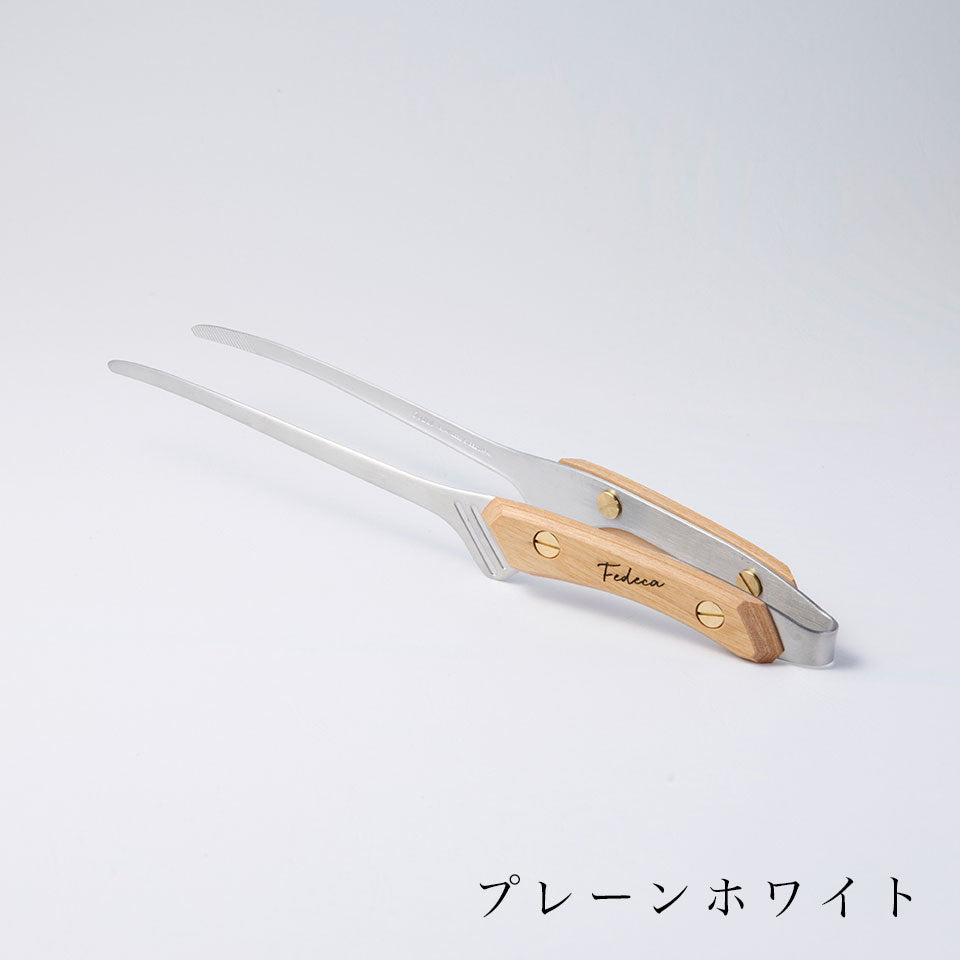 【FEDECA Somaé】CLEVER TONG