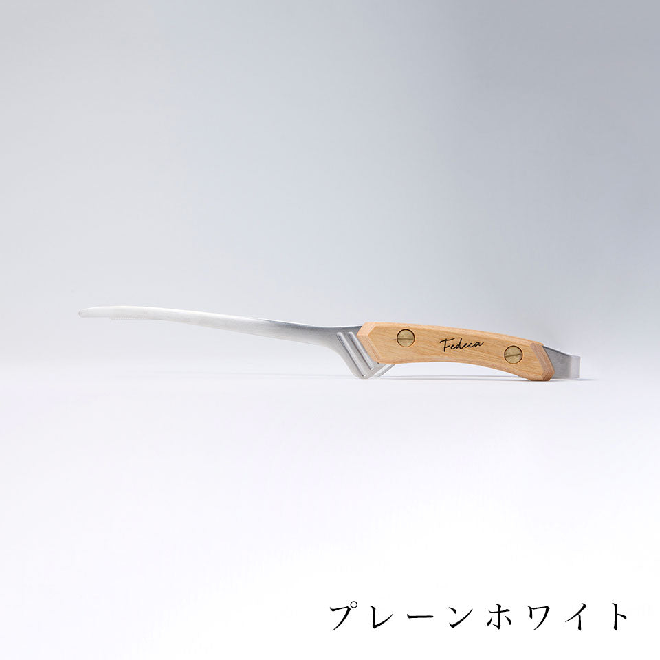 【FEDECA Somaé】CLEVER TONG