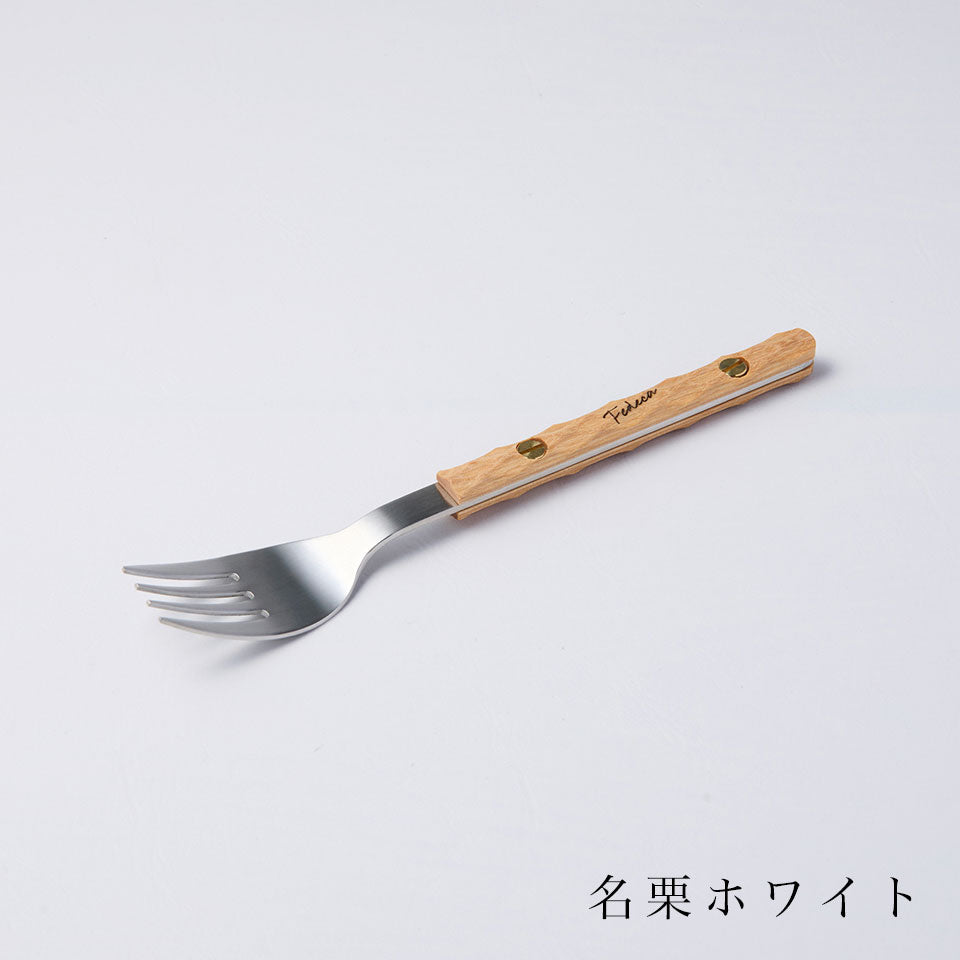 FEDECA Somaé 機内食カトラリー フォーク｜Discover Japan 公式