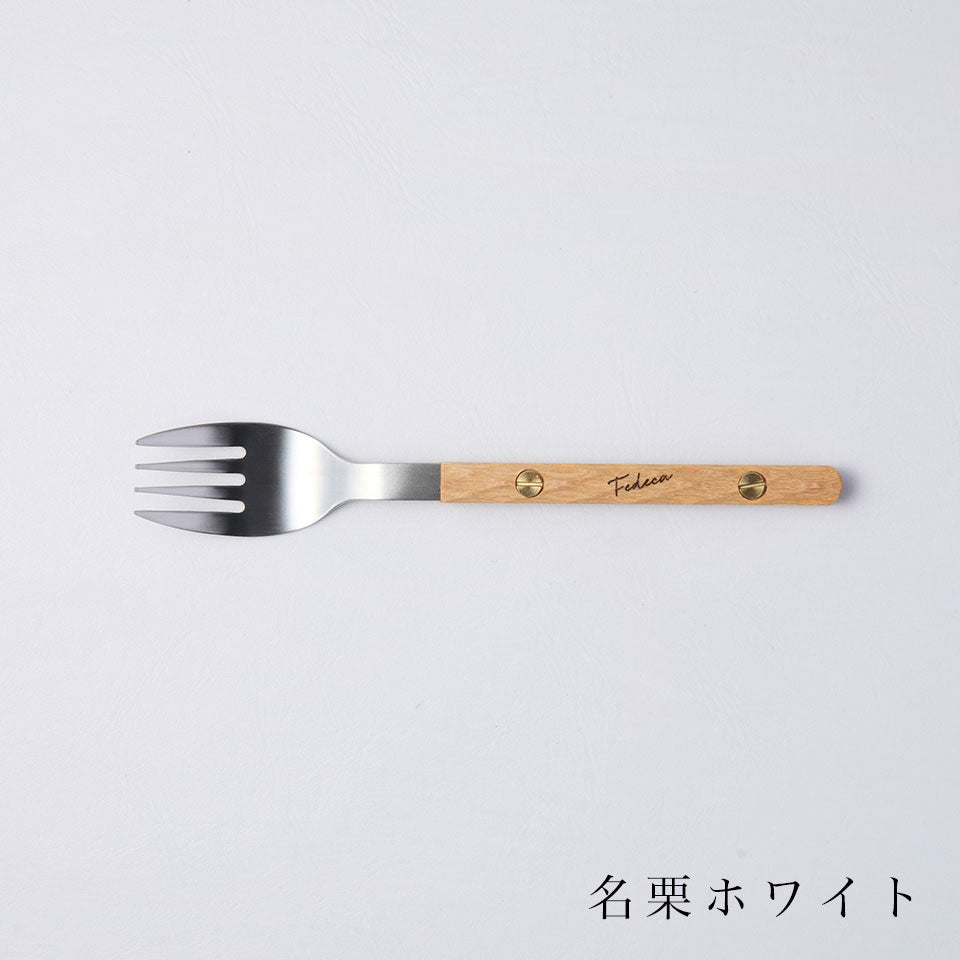 【FEDECA Somaé】機内食カトラリー フォーク