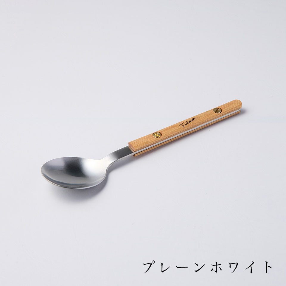 【FEDECA Somaé】機内食カトラリー スプーン