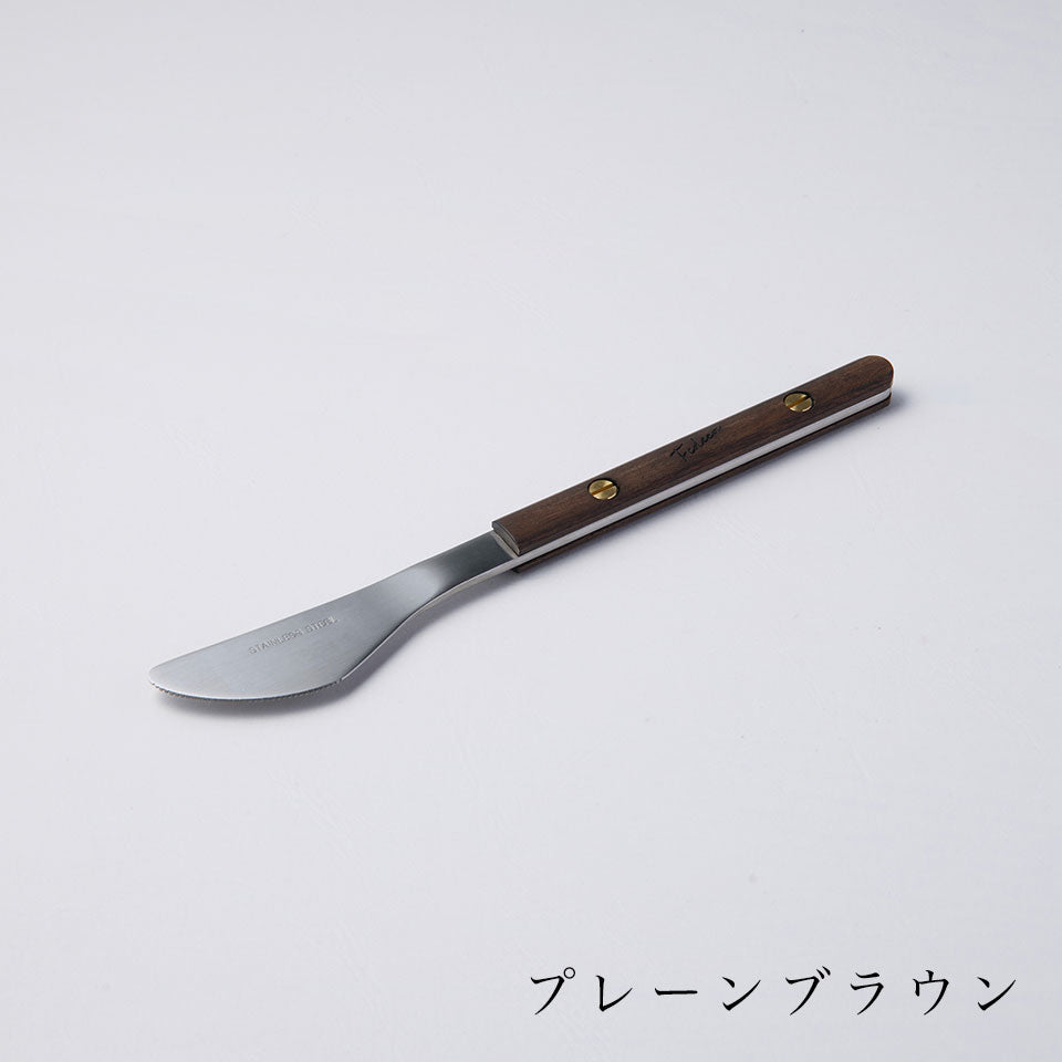 【FEDECA Somaé】機内食カトラリー ナイフ