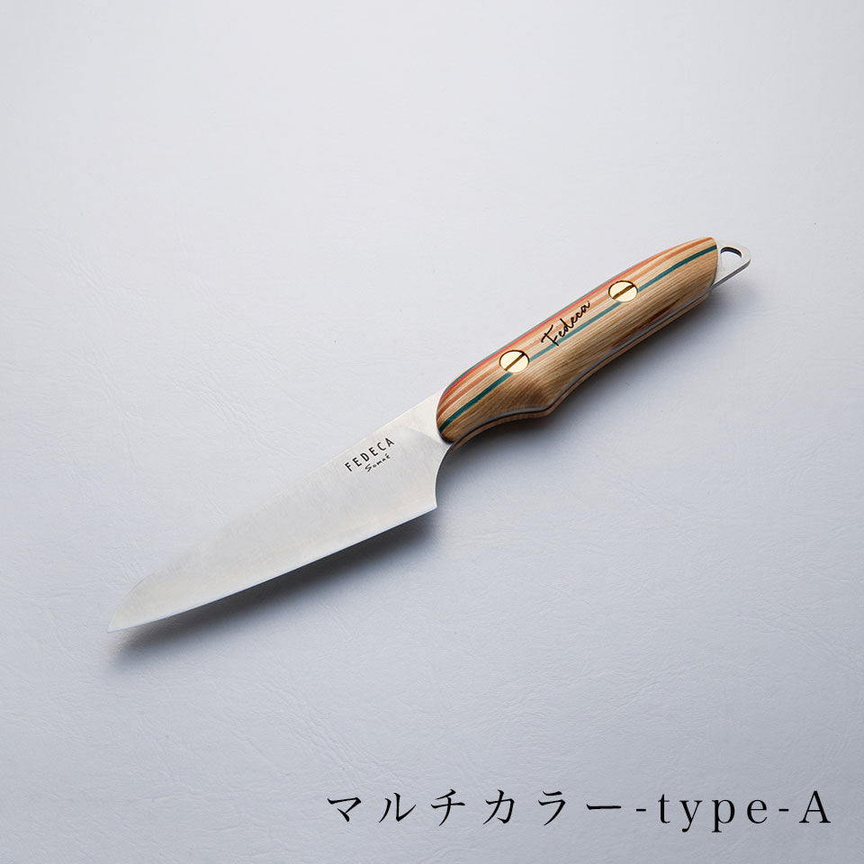【FEDECA Somaé】ミニマル包丁 Corebacca