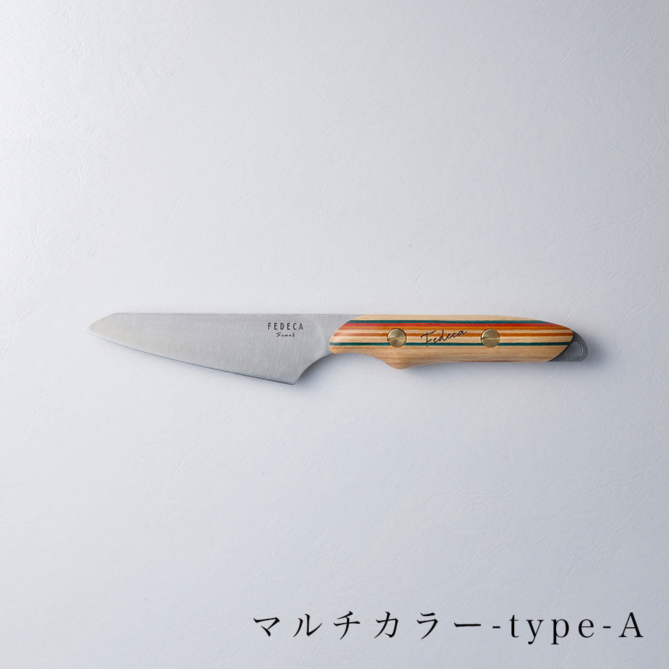【FEDECA Somaé】ミニマル包丁 Corebacca