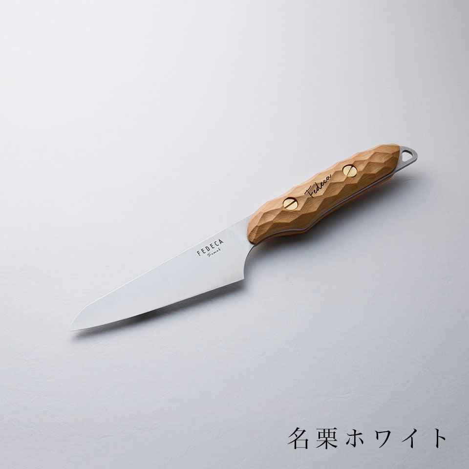 【FEDECA Somaé】ミニマル包丁 Corebacca