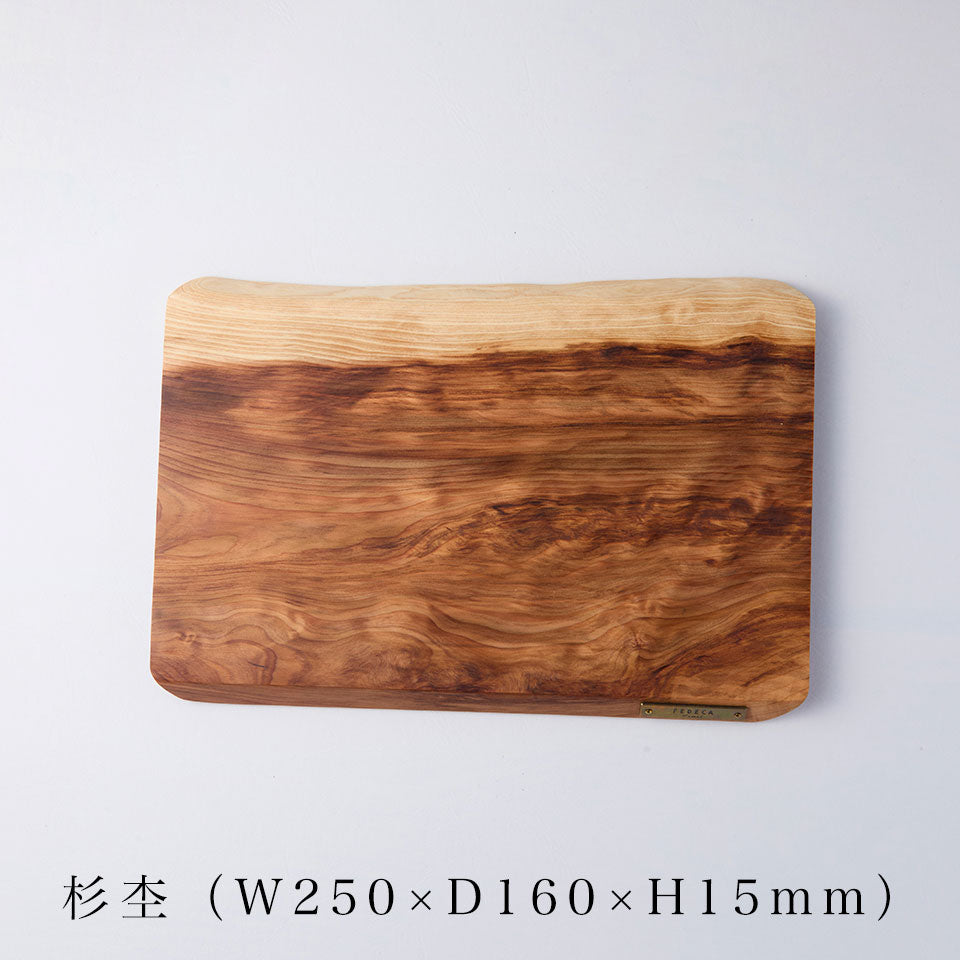 【FEDECA Somaé】カッティングボード