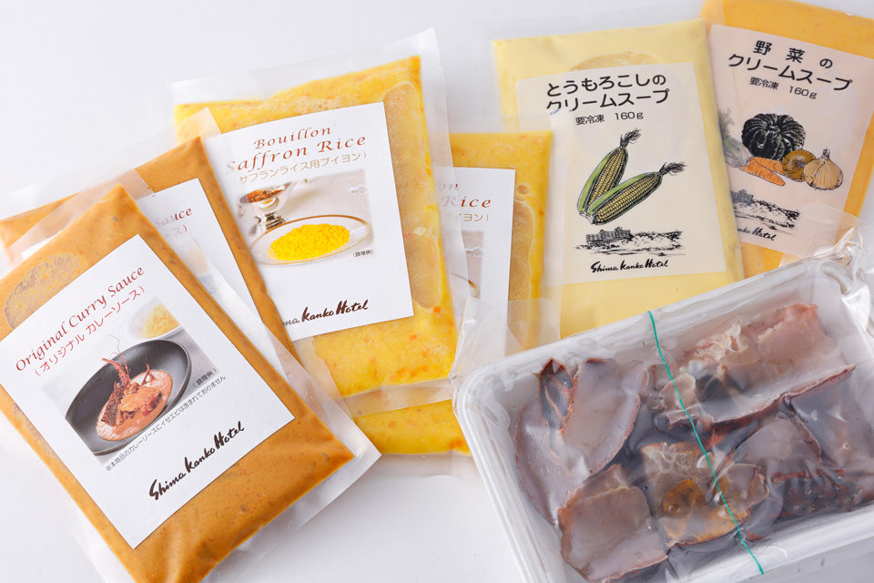 志摩観光ホテル 伊勢海老カレー＆クリームスープ (2名様分)｜Discover