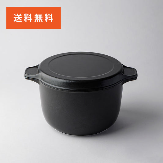 【味わい鍋】両手 特深22cm（4.6L / 6合サイズ）[送料無料]